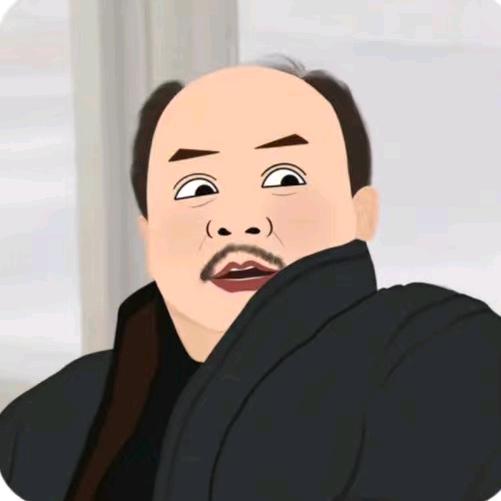 谢广坤