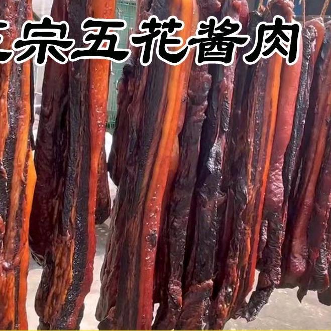 红言甄选