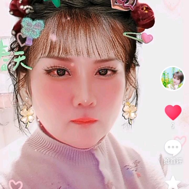 孙大姐