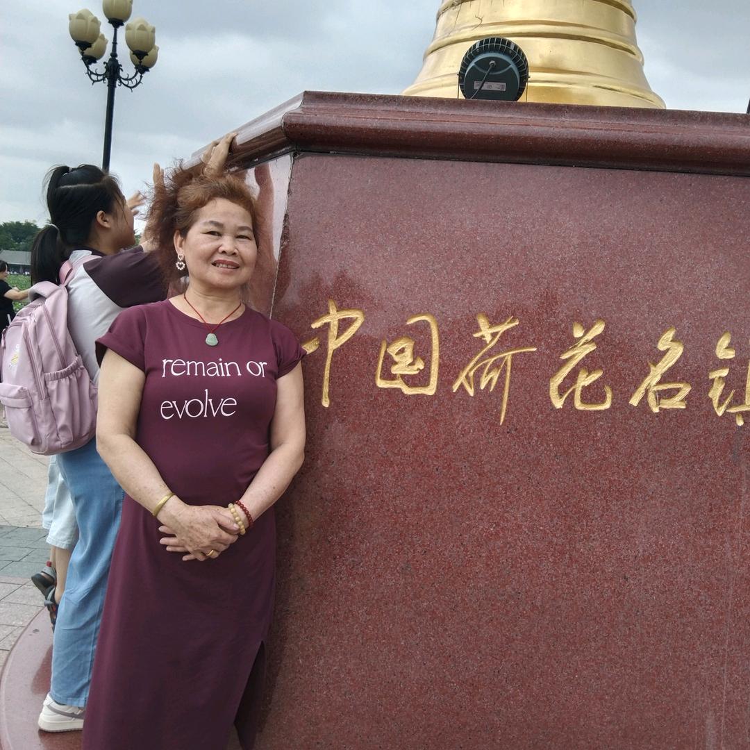 用户3866179753968