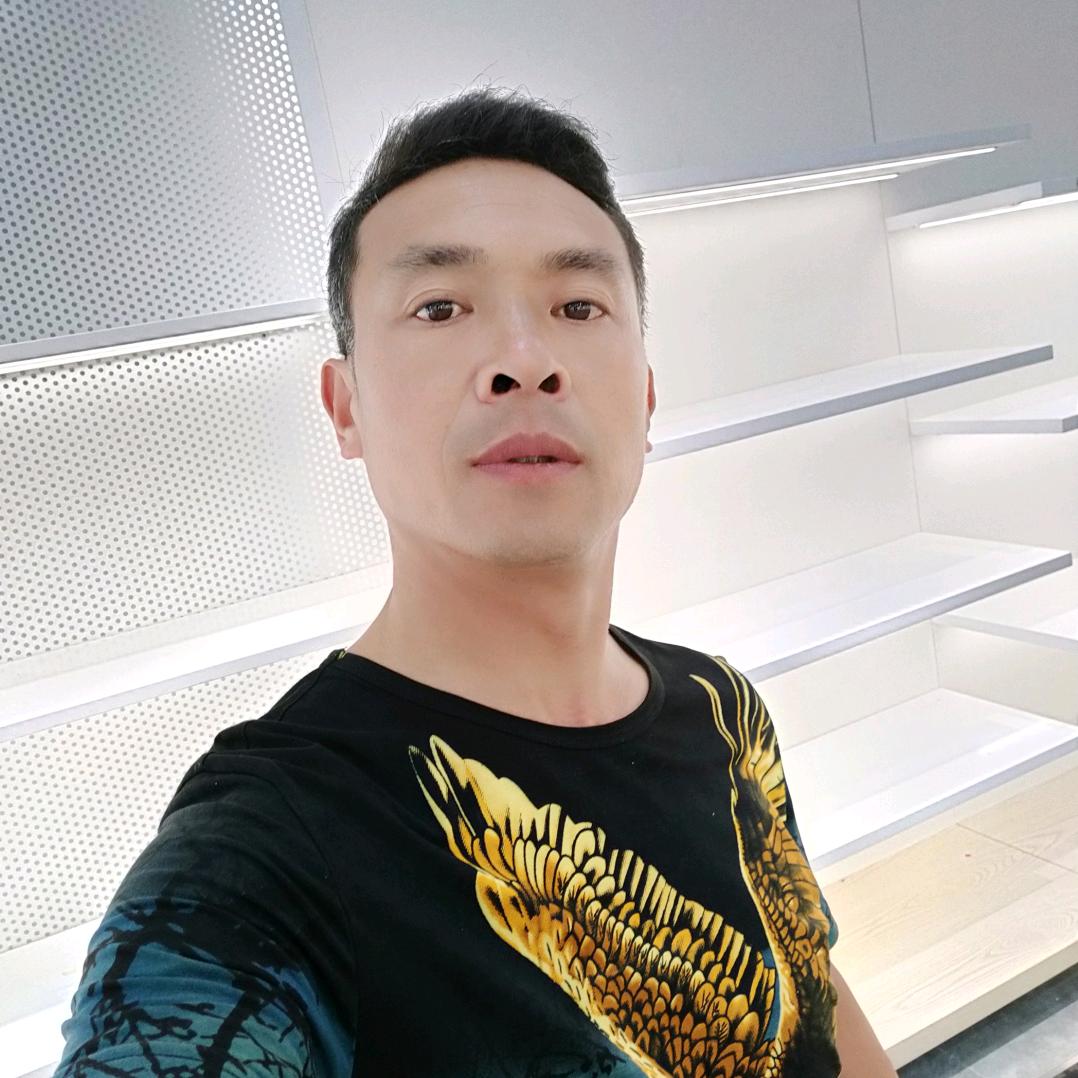 未来的你