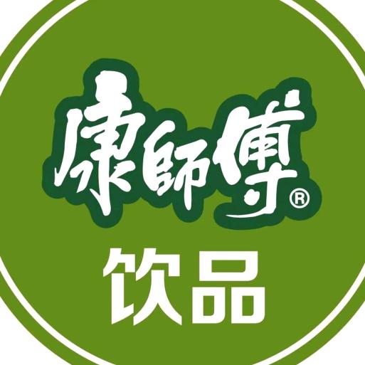 康师傅饮品重庆总站