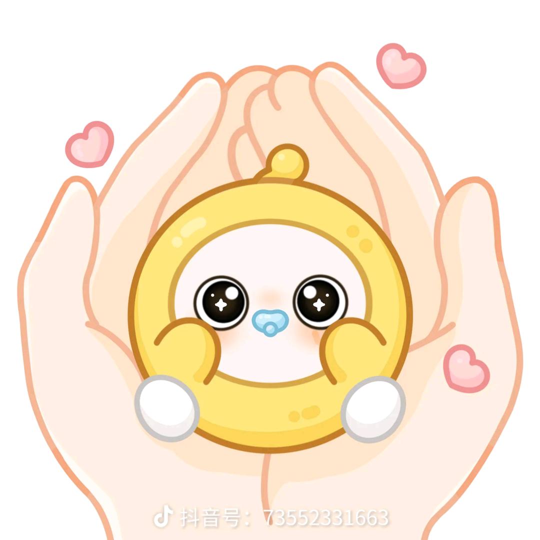 星星
