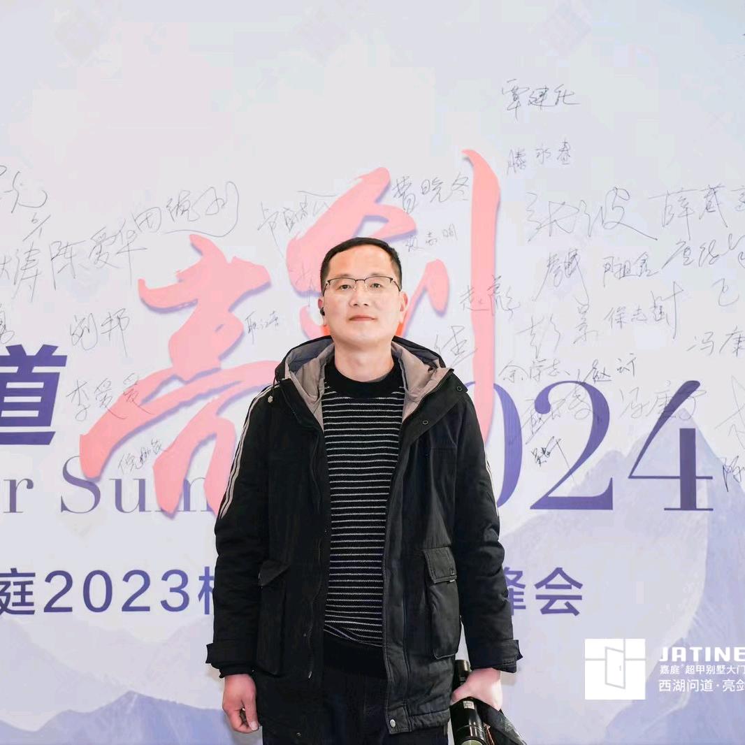 沁阳门哥(鸿锦建材门业超市)