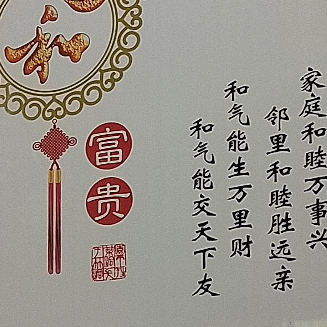 等你等了那么久03060