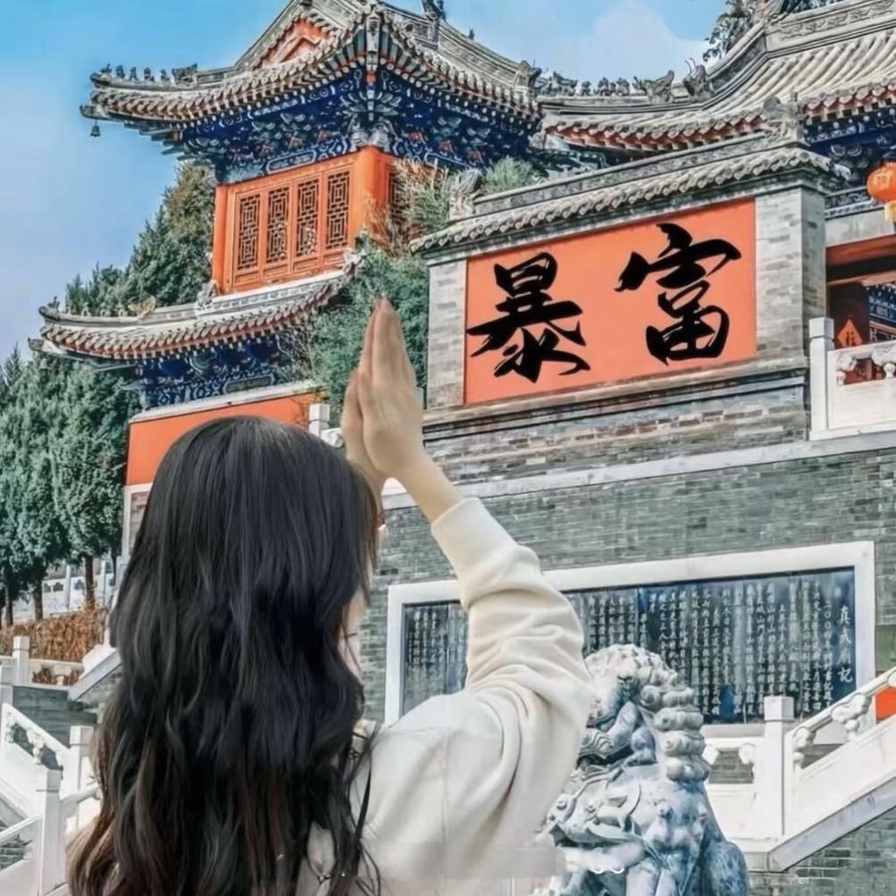 董小姐