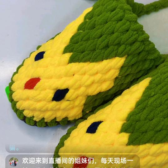 真爱一生手工