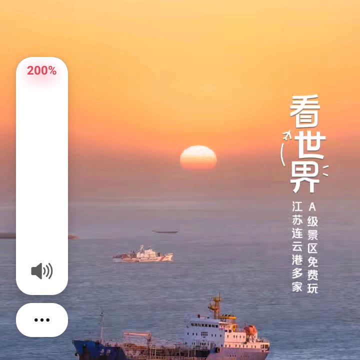 @四姐