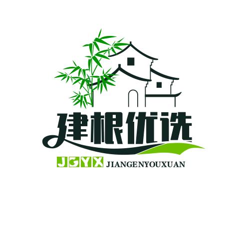 太和建根优选