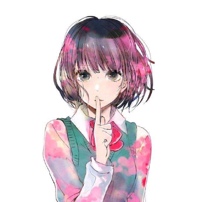 顺风顺水顺财神☙