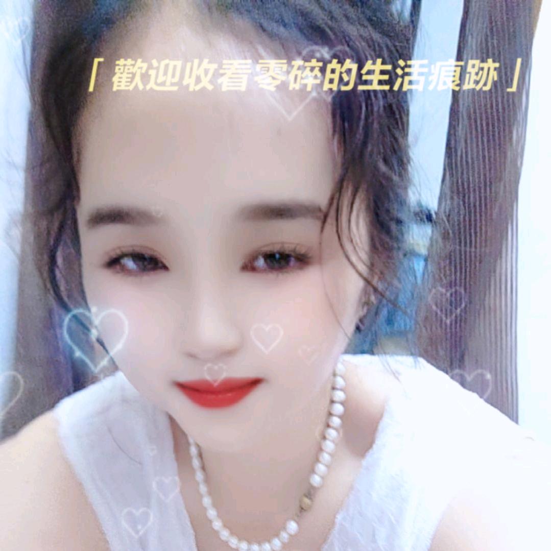 缘分的天空(湖北省浠水县，