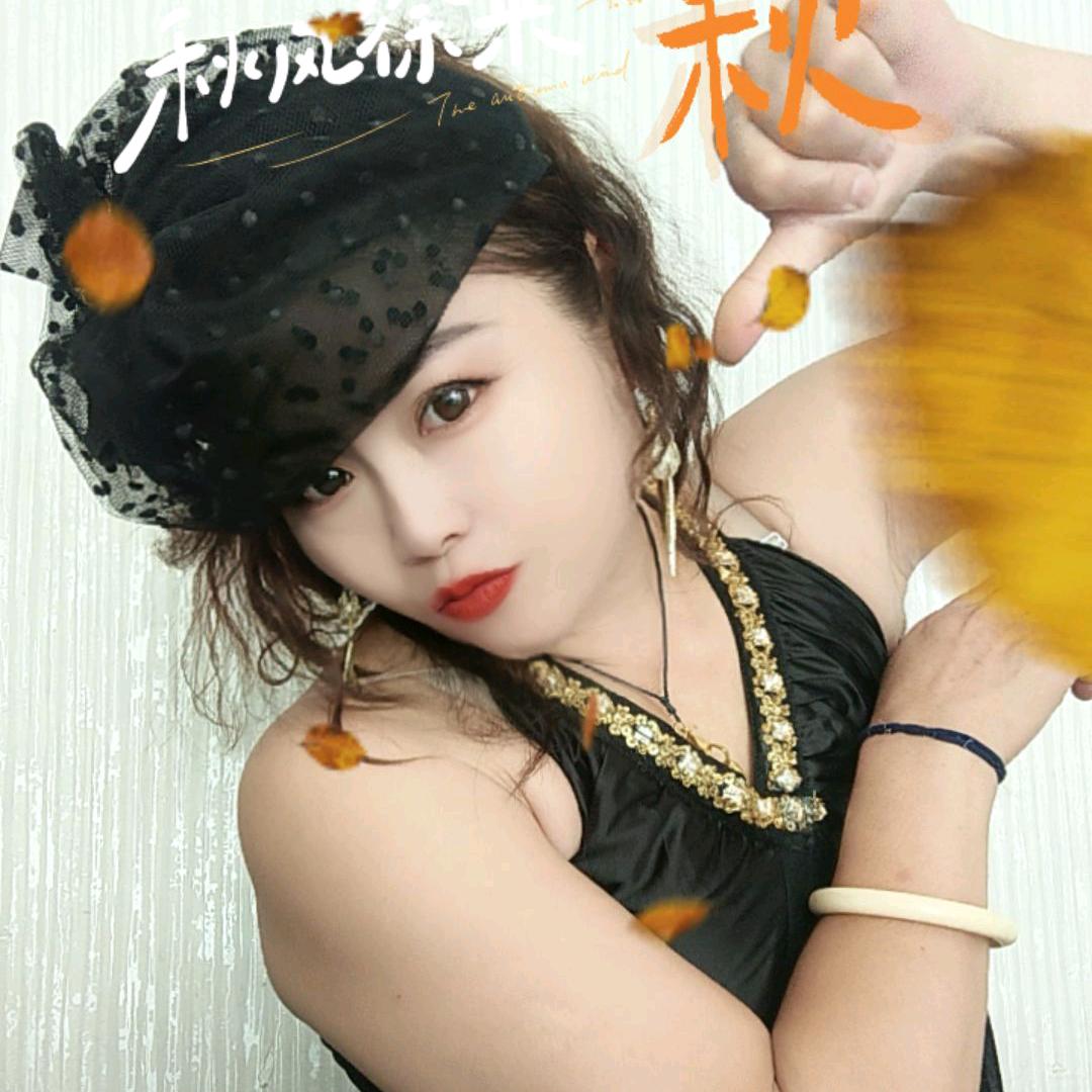 自由飞翔