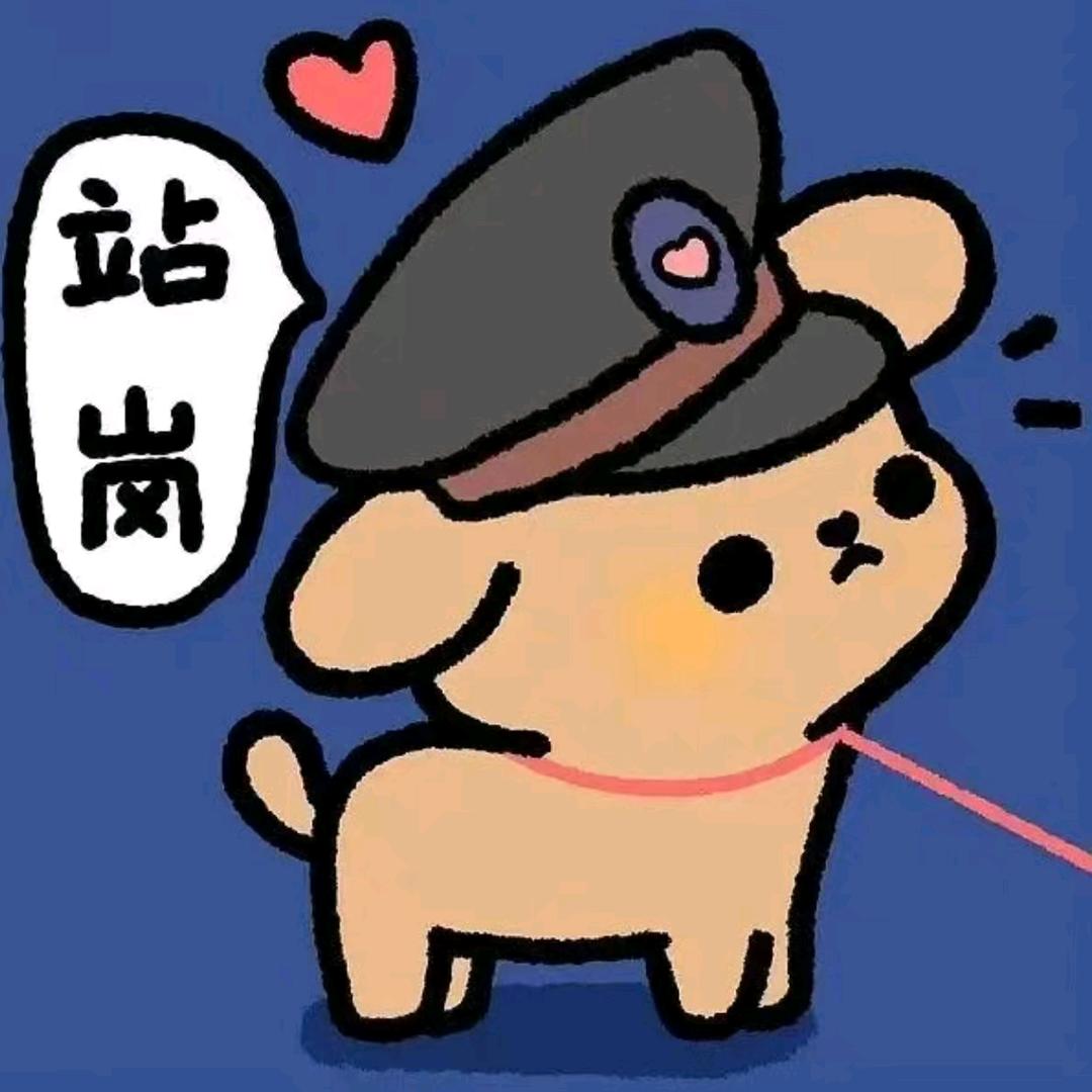 天宇