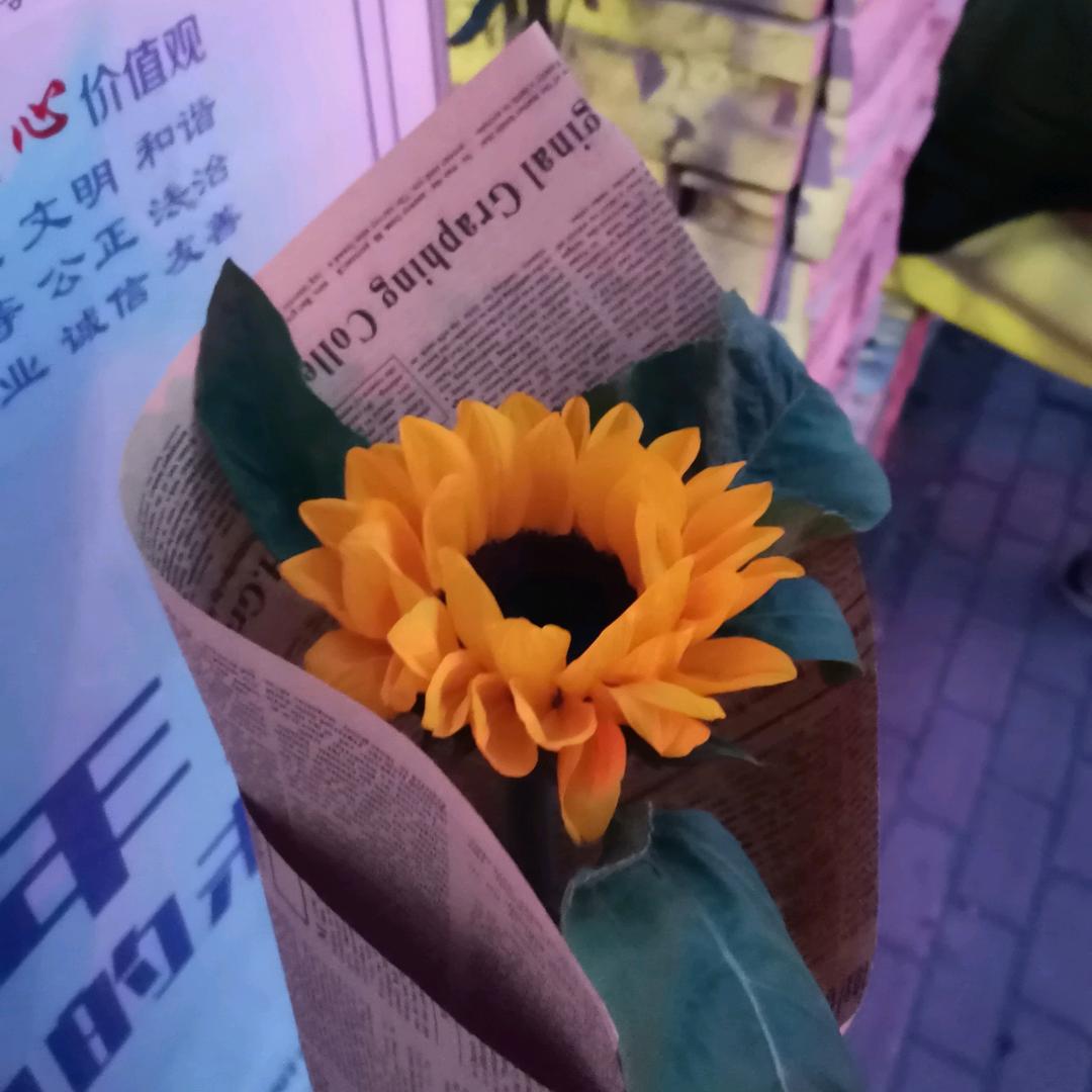 油饼法师头像