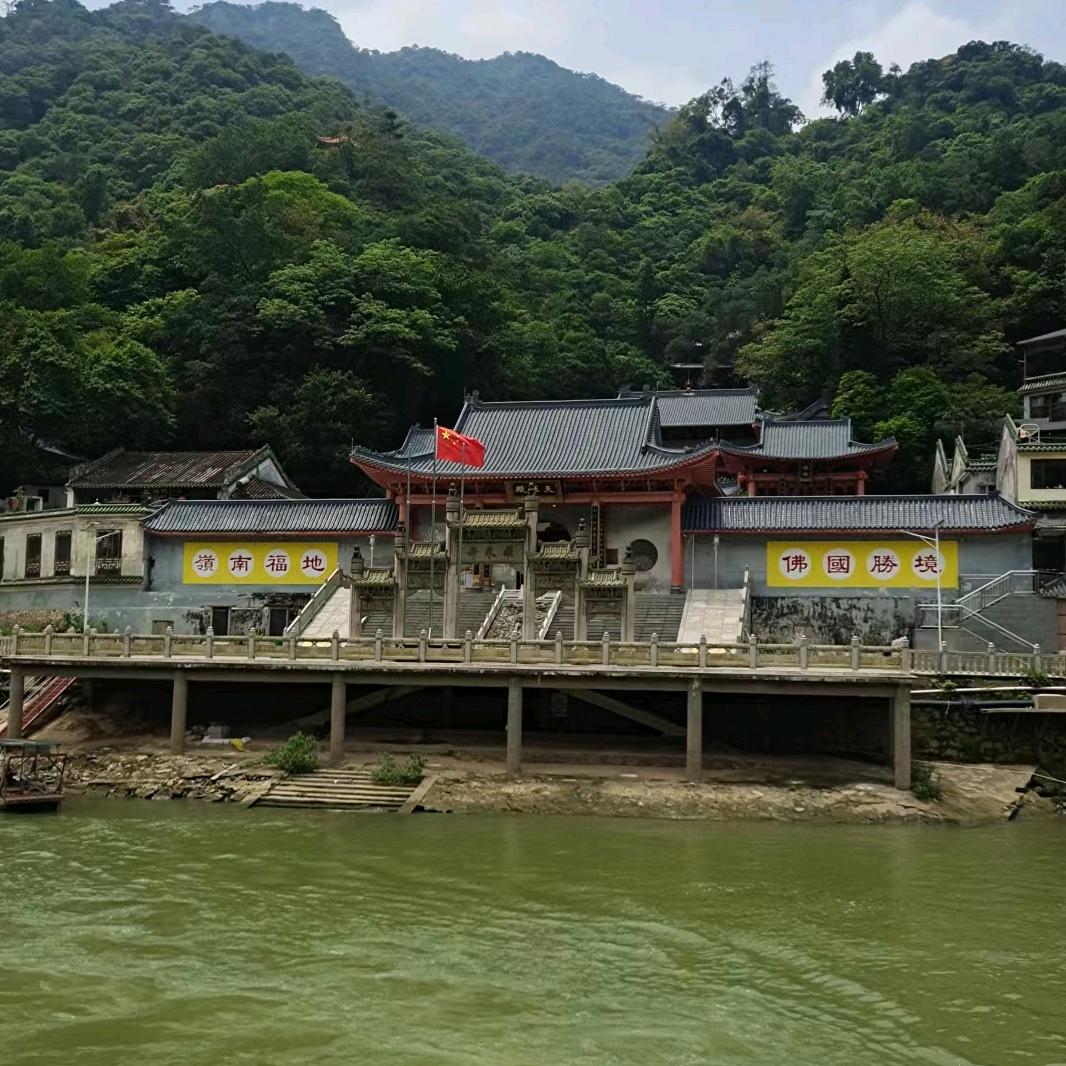 粥润发