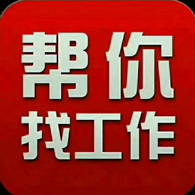 云信息咨询
