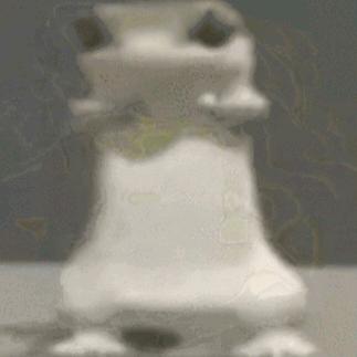 林九肆