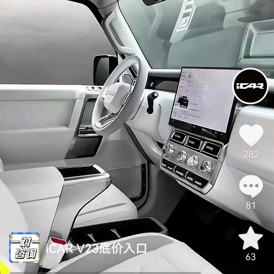 潇洒锋哥