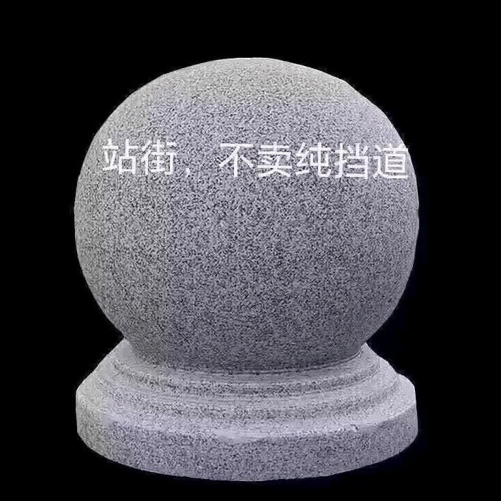 前女友4i用力过度变成受的那个夜晚头像