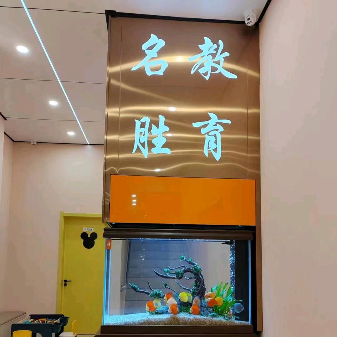 邢台襄都区名胜文化艺术培训学校有限公司