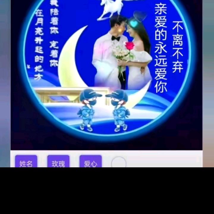 单身