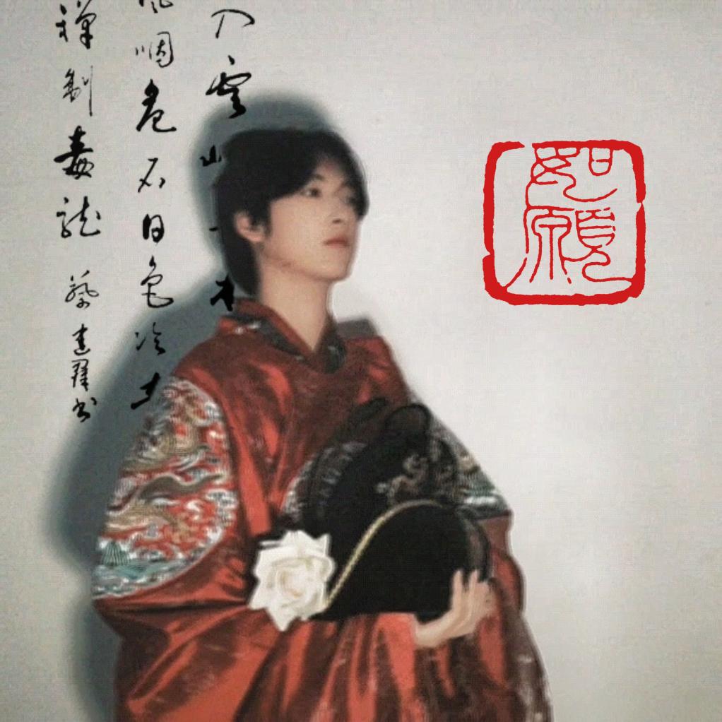 >鲤归眠