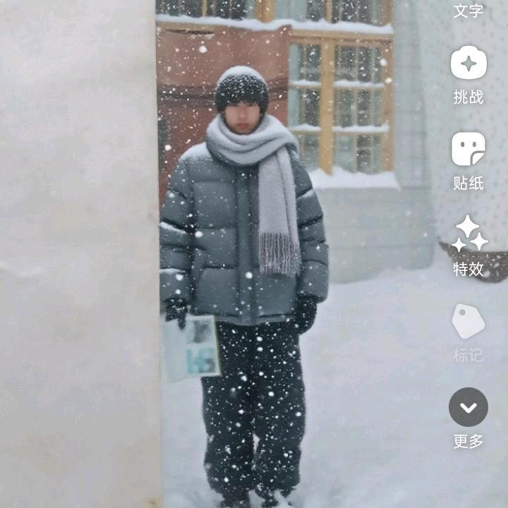 难忘的日子