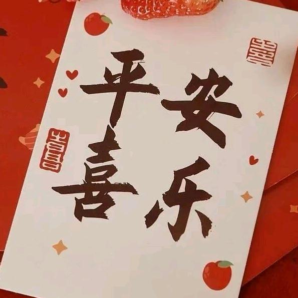 发亿.小财⁸