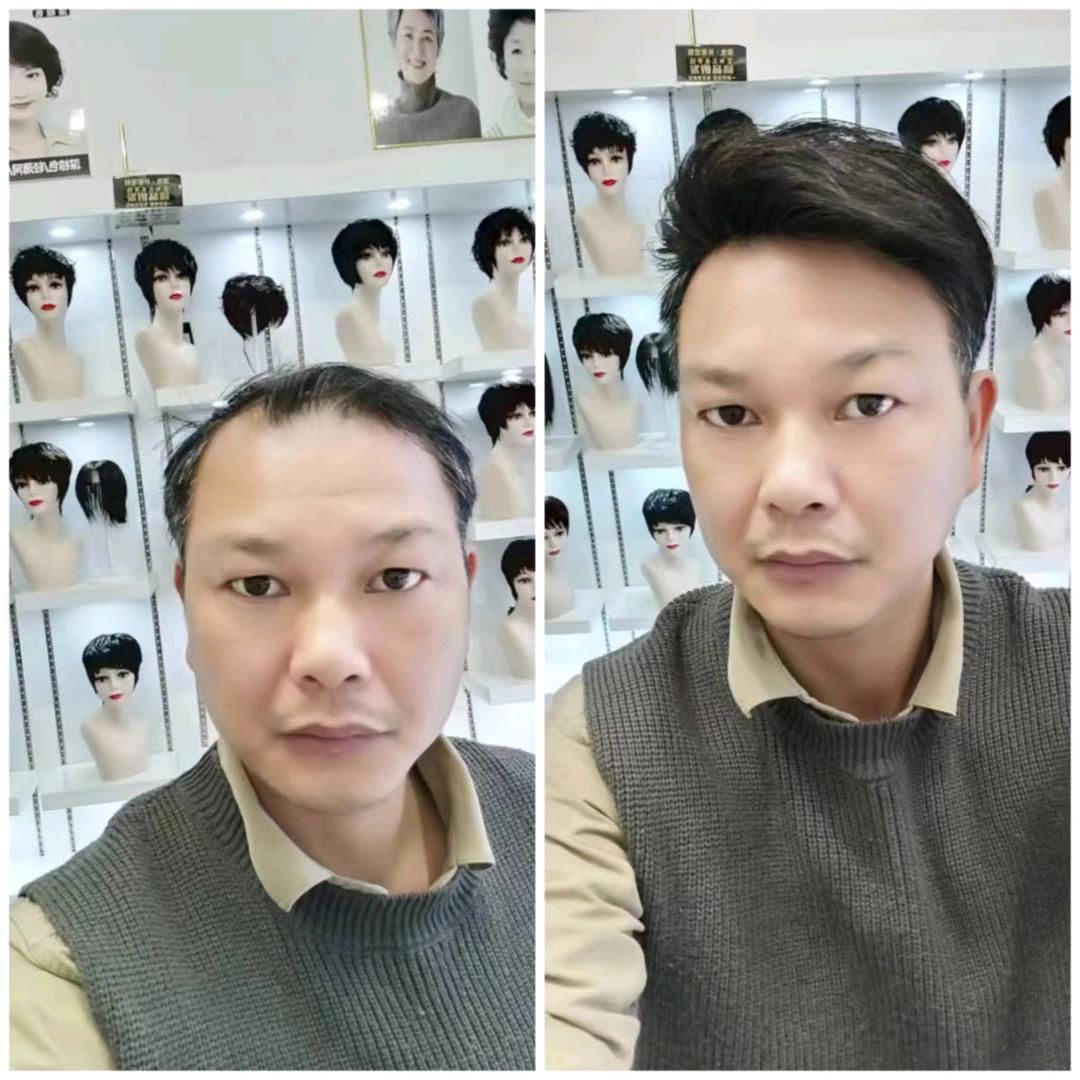 源生假发私人订制