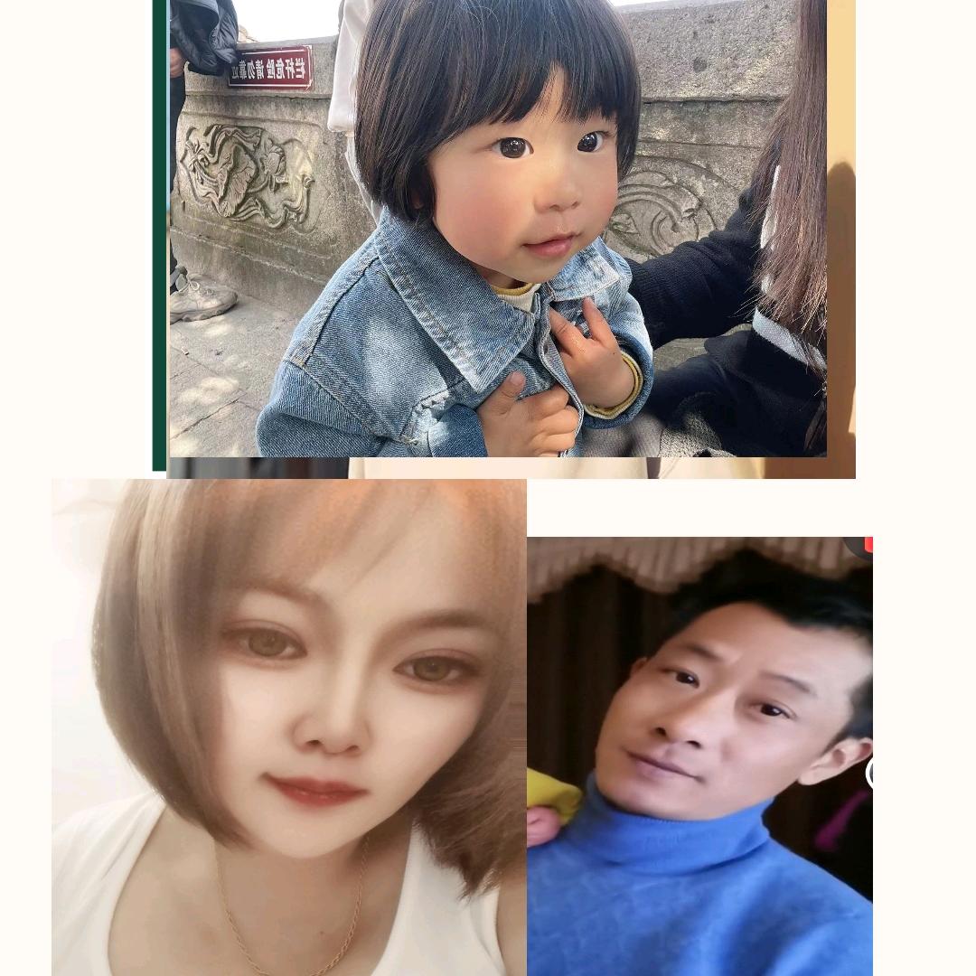 笛子男儿
