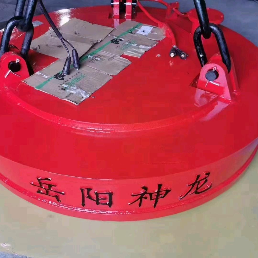 岳阳神龙电磁机械科技有限公司