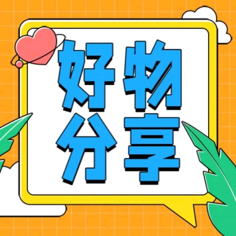彩霞