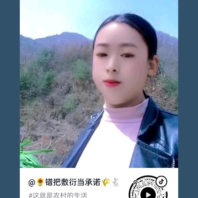 交仁交新要交通