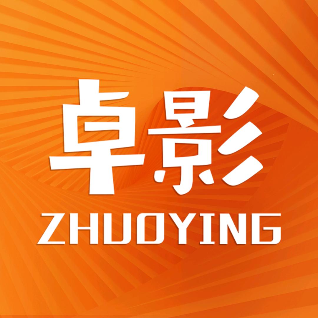 卓影传媒艺术教育