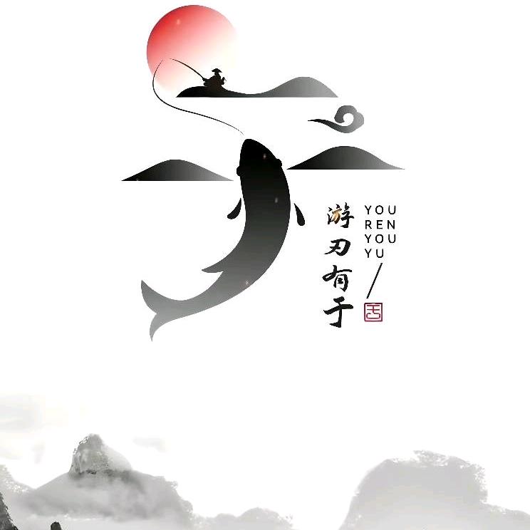 于帅帅