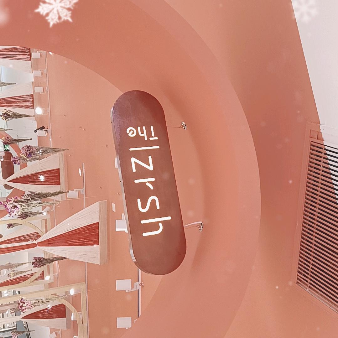 呼市维多利商厦三楼自然生活