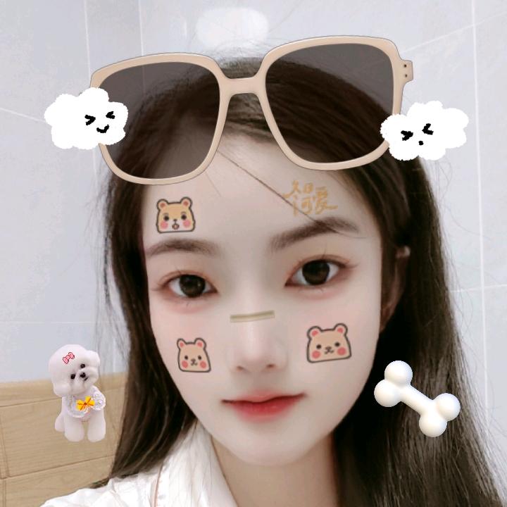 胆小鬼