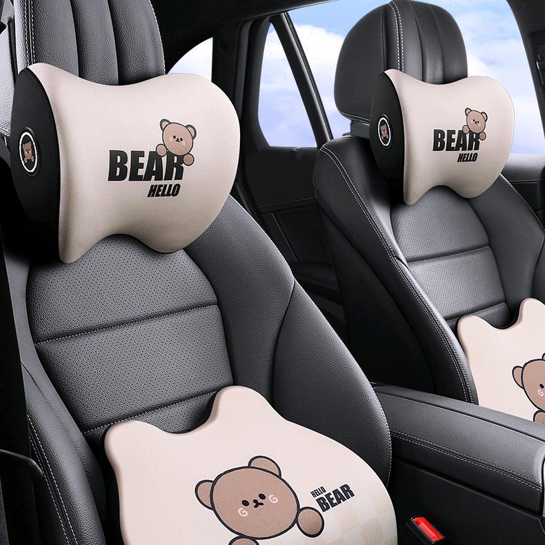 腾黎严选汽车用品