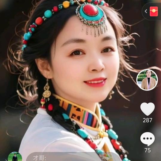 农村二姐（每星期一）晚上八点开播