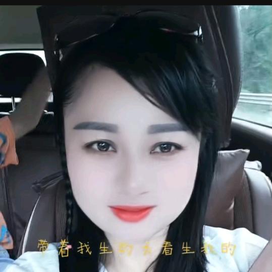 苗家姑娘
