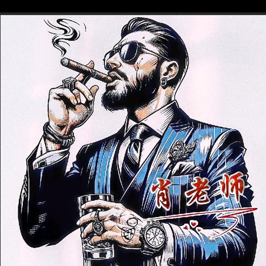 男人色男人本色