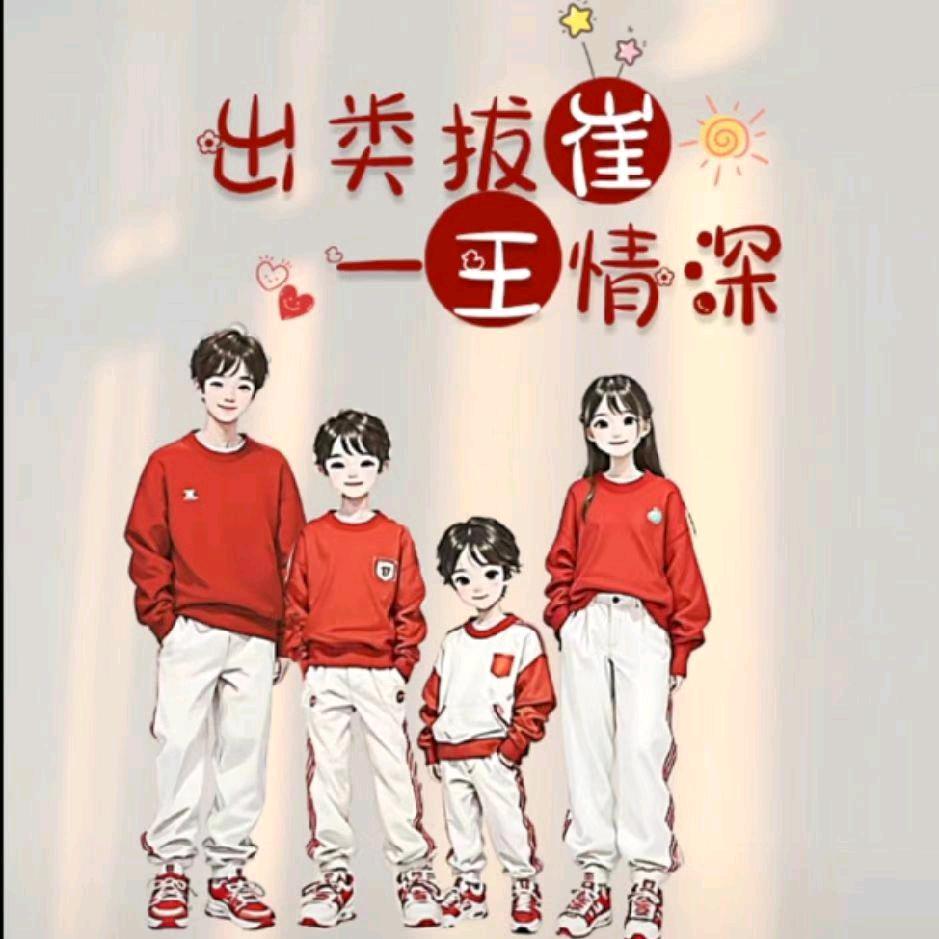 不再值得拥有