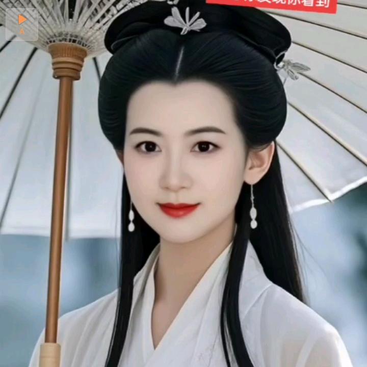 善缘二号