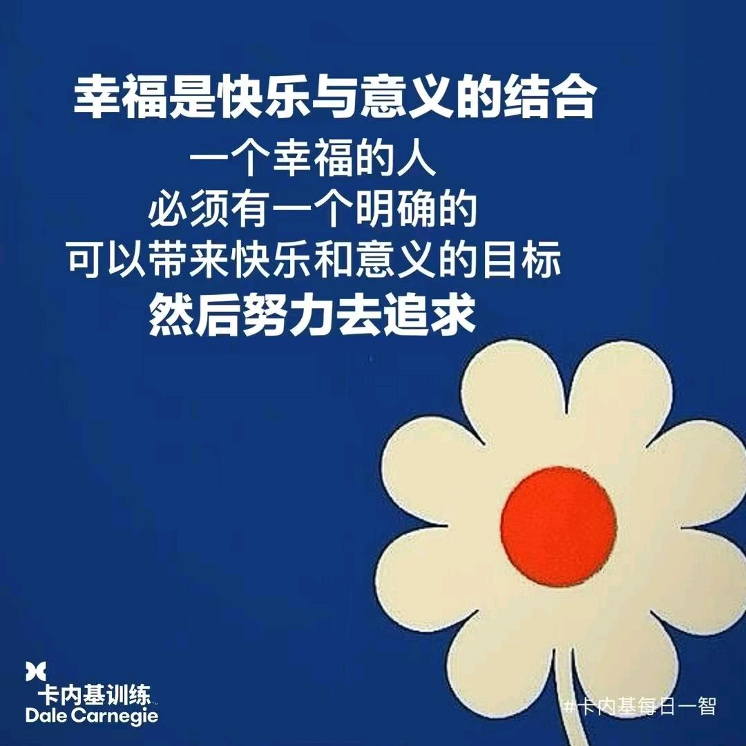 等你来不期而遇