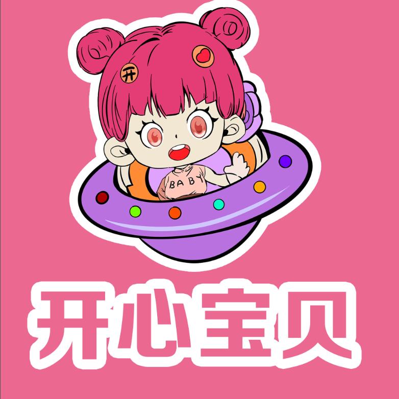 开心宝贝抓娃娃