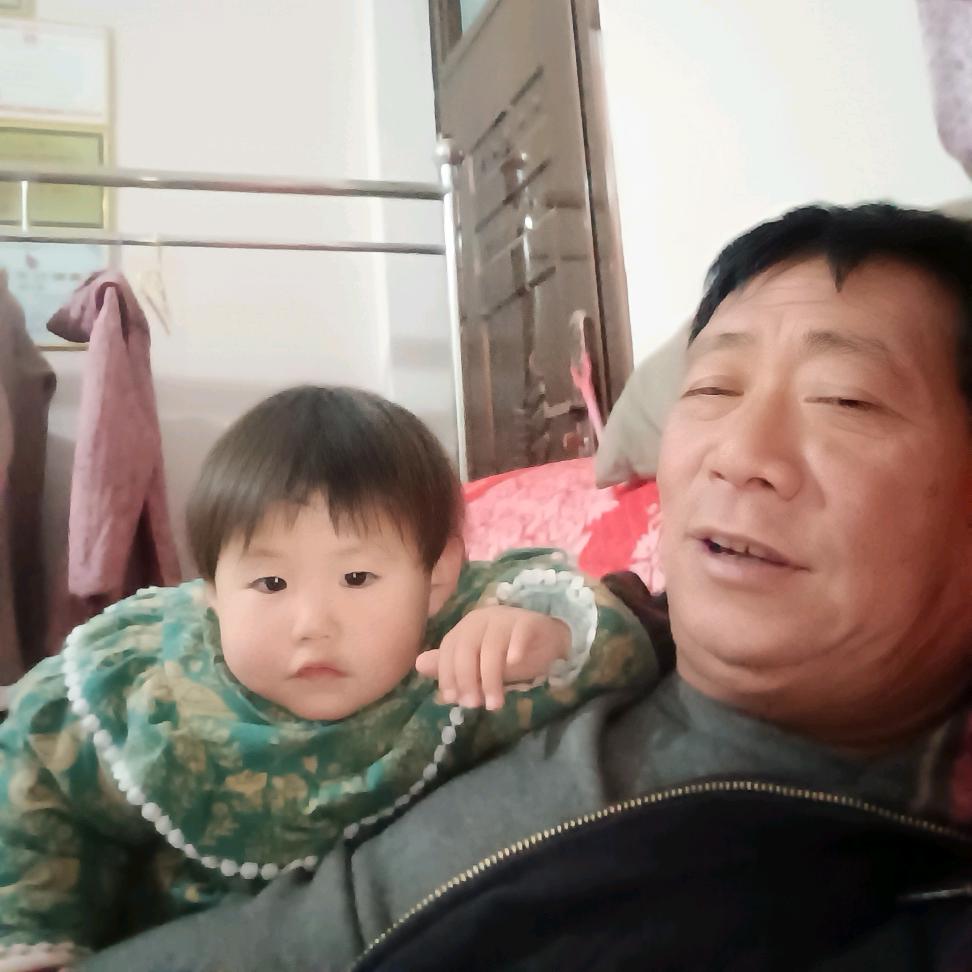 成