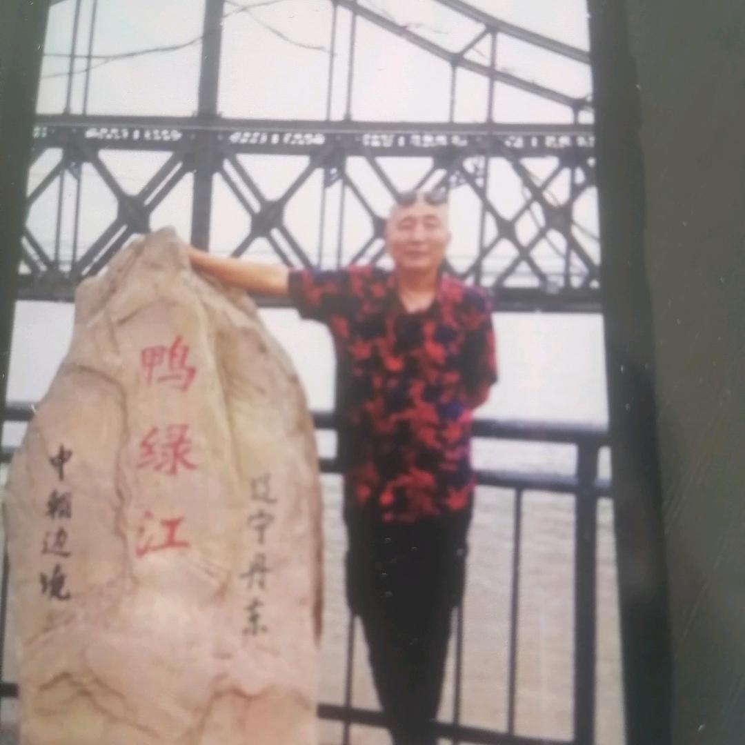 胜利。 小心心都是爱。