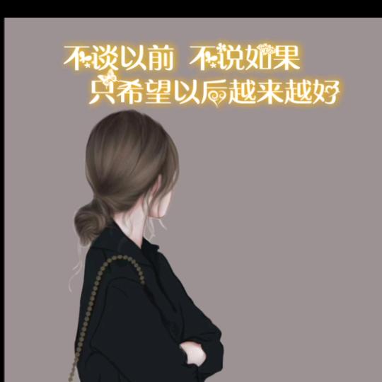 安逸123