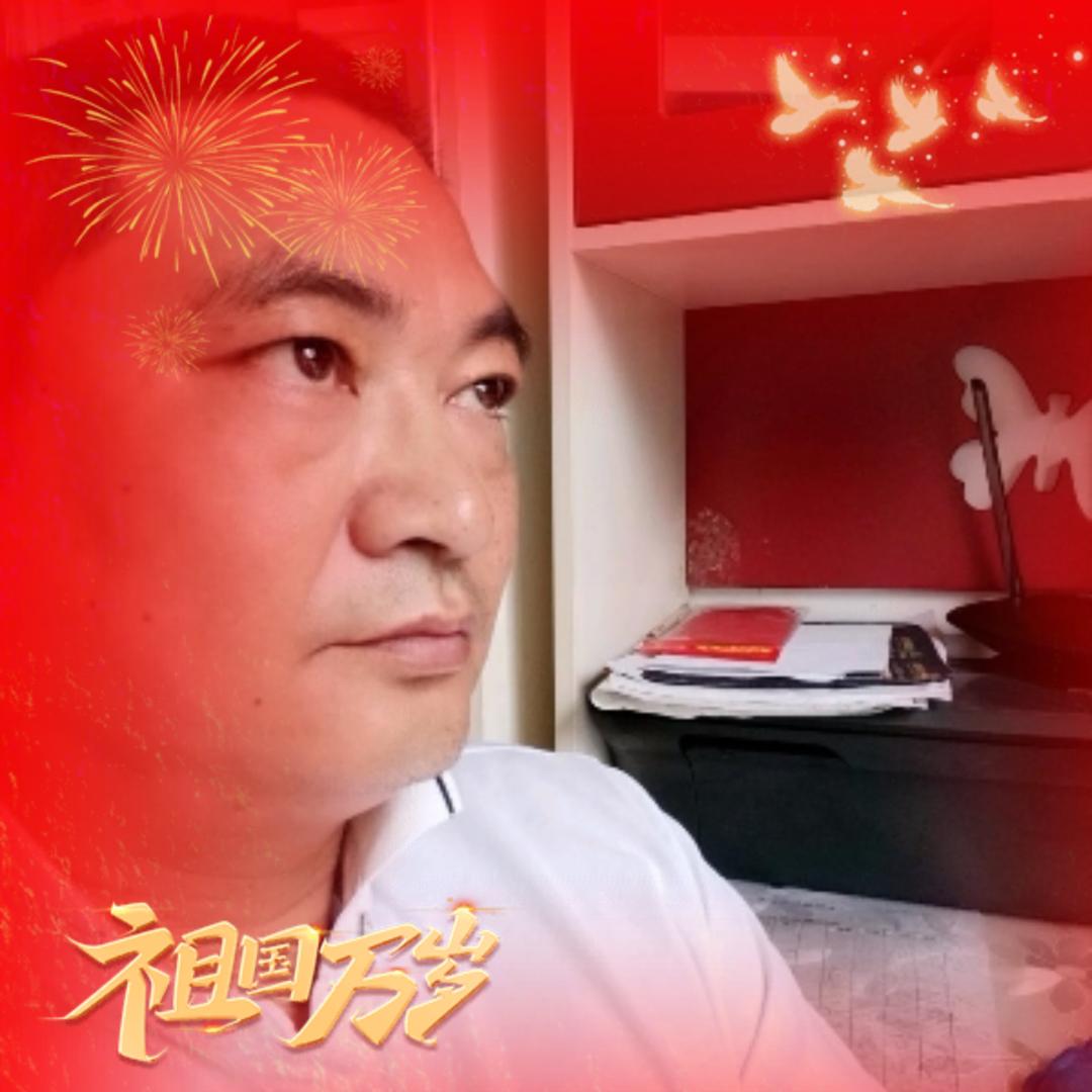大神