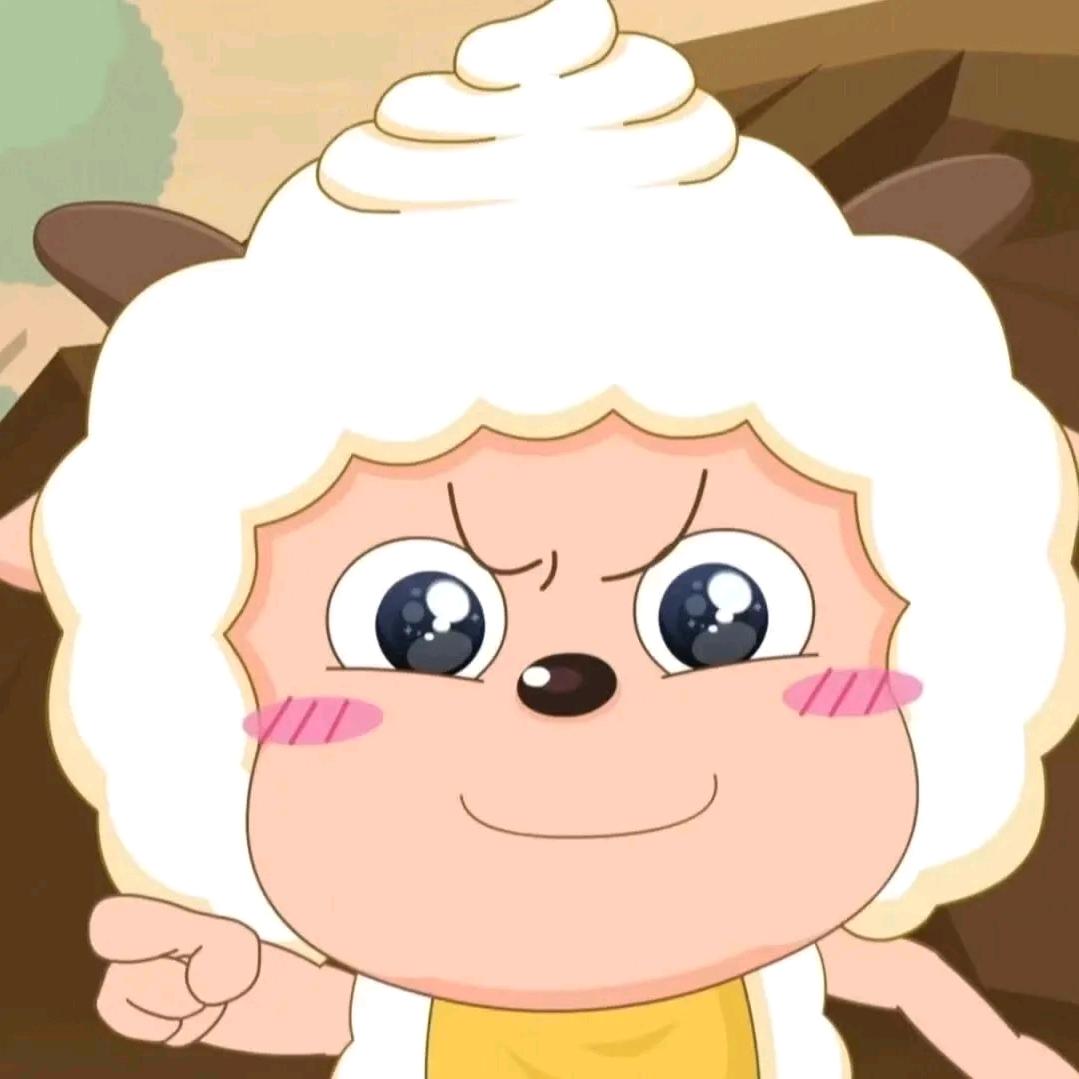 橙子
